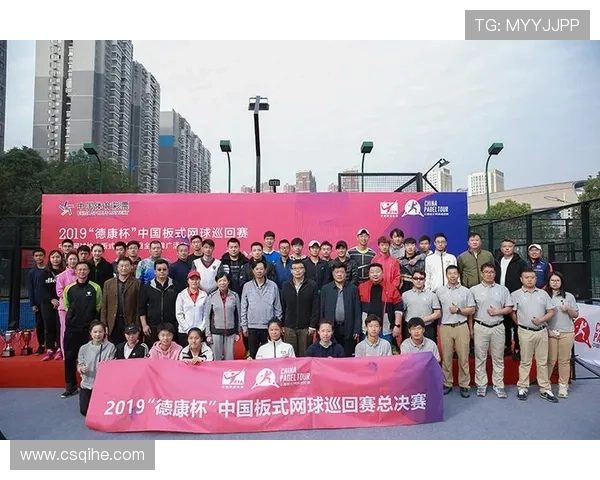 成都网球队与杭州网球队速度较量赛后分析与复盘 成都网球队与杭州网球队速度较量赛后分析与复盘