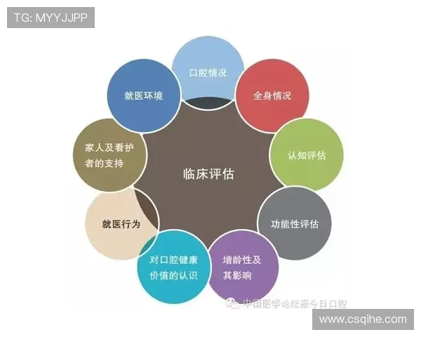 杭州排球队在大师赛中的个人能力分析与表现评估 杭州排球队在大师赛中的个人能力分析与表现评估