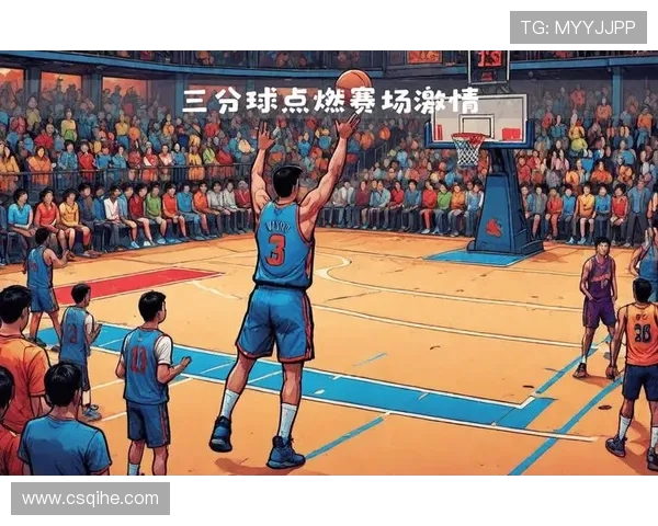 武汉篮球队的节奏揭秘:激情与技术交织的篮球盛宴 武汉篮球队的节奏揭秘:激情与技术交织的篮球盛宴