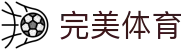 完美(中国)体育官方网站-365WM SPORTS